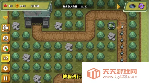 ��������֮�����ذ�װ