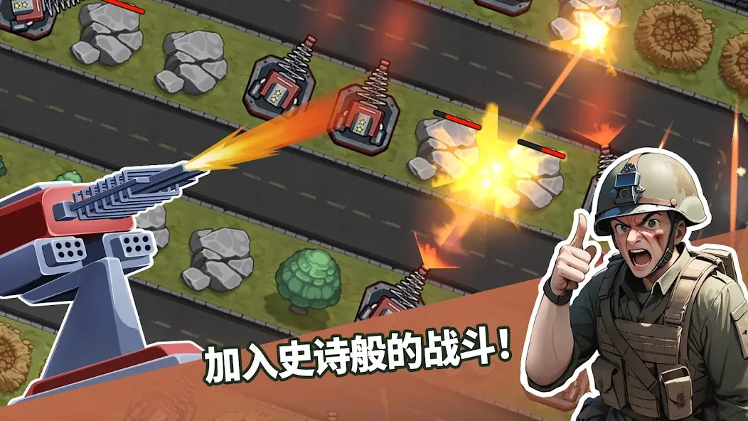 ��������֮�����ذ�װv1.2.9 ��׿���ͼ4