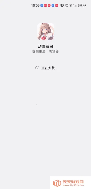 ������԰