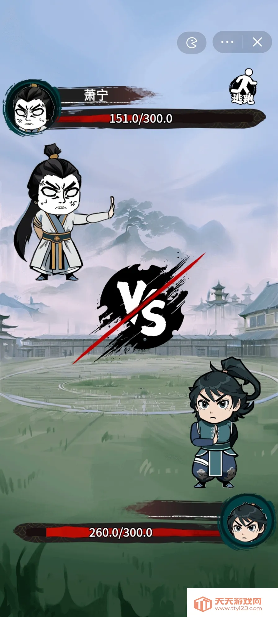 �����߽��ƽ�����ò˵�v1.0 ��Ѱ��ͼ2