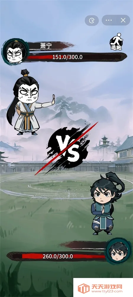 �����߽��ƽ�����ò˵�v1.0 ��Ѱ��ͼ0