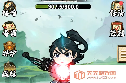 �����߽��ƽ�����ò˵�