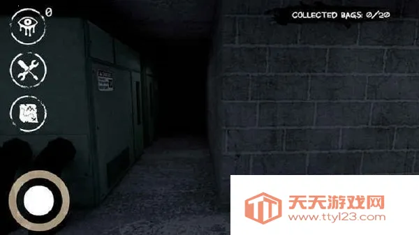 魂之眼2026官方正版v1.2.001 官方正版截图0