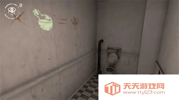 魂之眼2026官方正版v1.2.001 官方正版截图3