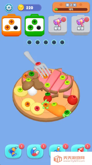 �������v1.00 ��Ѱ��ͼ3