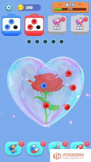 �������v1.00 ��Ѱ��ͼ2