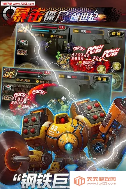 CF������ʬv10.11.19 �ٷ������ͼ0