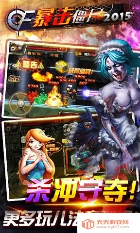 CF������ʬv10.11.19 �ٷ������ͼ1