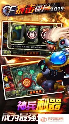 CF������ʬv10.11.19 �ٷ������ͼ3