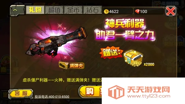 CF������ʬ2015�ٷ�����