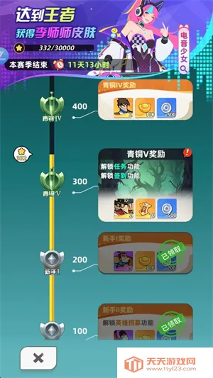 ����֮��2026�ٷ�����