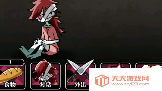 ɥʬŮ��2�����ֻ���