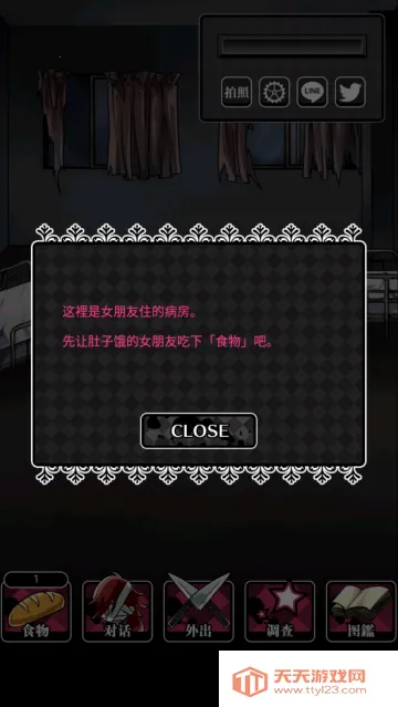 ɥʬŮ��2�����ֻ���