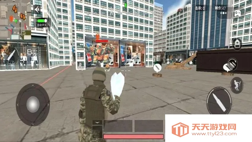 ���سԼ�С��2026�ٷ�����v1.0 ��׿���ͼ1