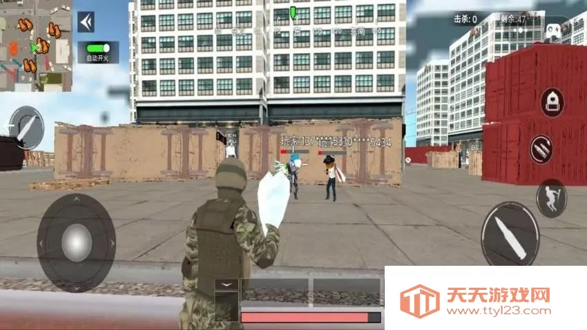 ���سԼ�С��2026�ٷ�����v1.0 ��׿���ͼ0