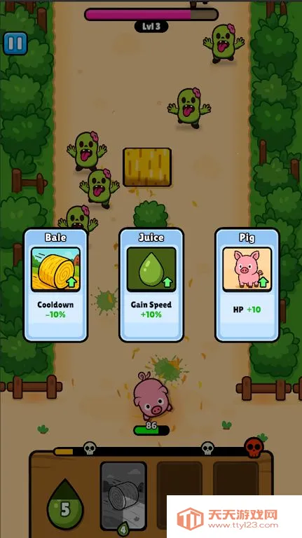 ũ������v1.0.0 �ֻ����ͼ4