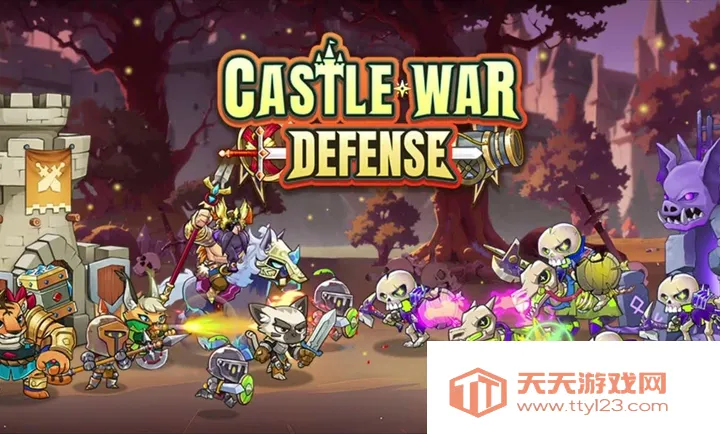 城堡战争防御内置菜单v1.0.0 手机版截图1