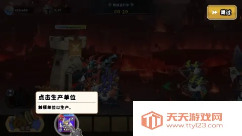 城堡战争防御内置菜单 城堡战争防御内置菜单