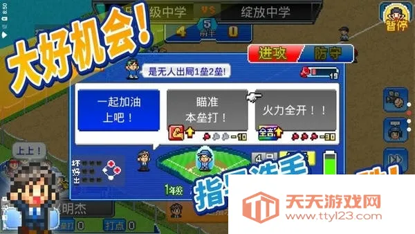 ����ѧԺ����