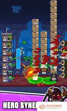 防守冲突:封堵达阵安卓版手机版v1.0.6 手机版截图1