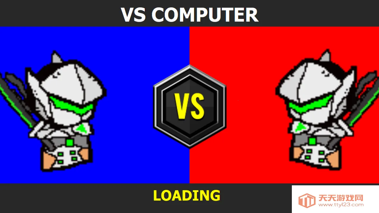 像素守望先锋v0.9.7 安卓版截图0