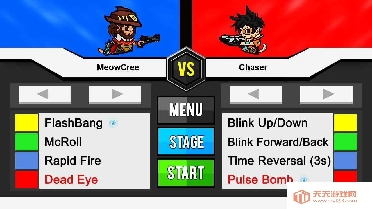 像素守望先锋v0.9.7 安卓版截图3