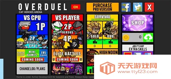 像素守望先锋 像素守望先锋