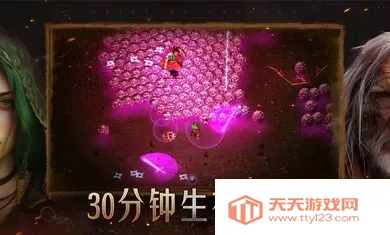 苦痛殿堂手机版v1.0.224 免费版截图1