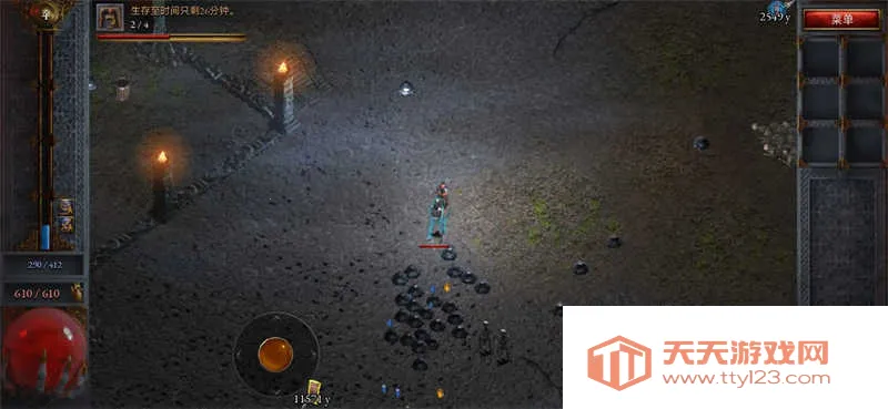 苦痛殿堂手机版v1.0.224 免费版截图3