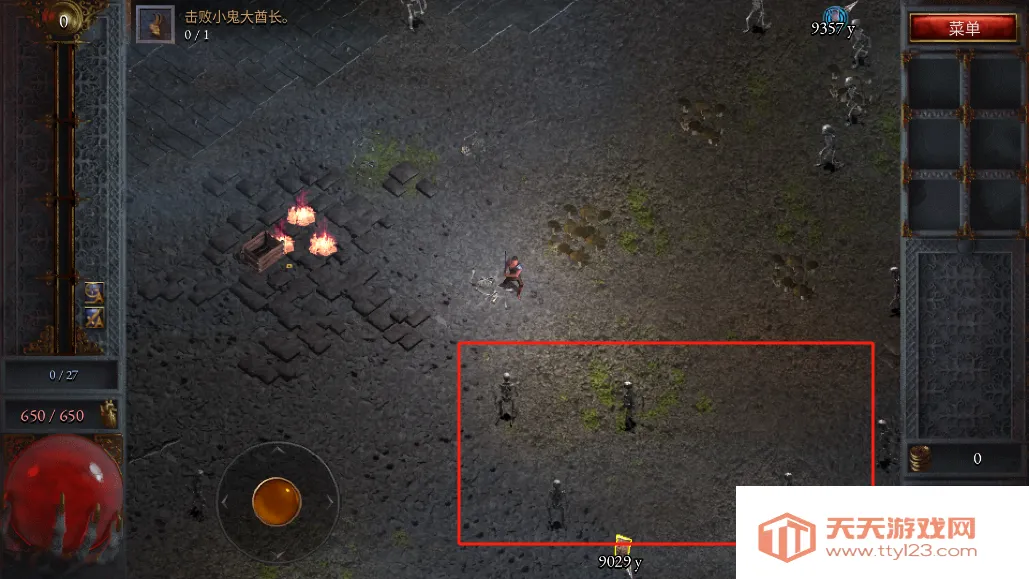 苦痛殿堂手机版 苦痛殿堂手机版