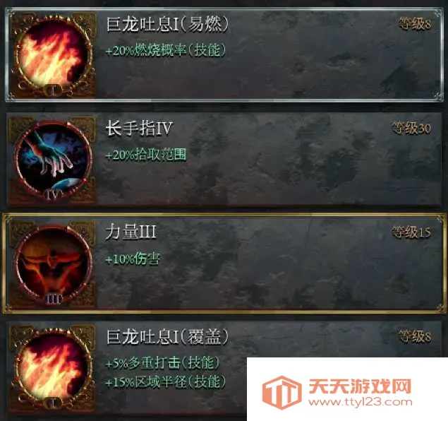 苦痛殿堂手机版 苦痛殿堂手机版