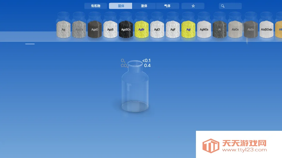 ���⻯ѧʵ���������ֻ���