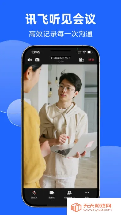 Ѷ����������