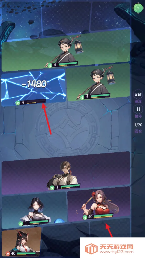 修真高手2026下载安装 修真高手2026下载安装