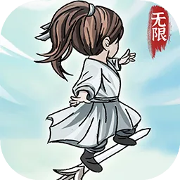 ����������ģ���� v1.0.8 ��׿��