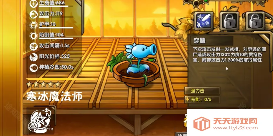 ֲ���ս��ʬ����׿���ֻ���