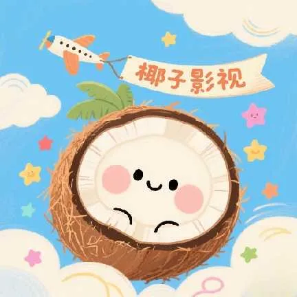 Ҭ��Ӱ��ios v2.0.1 �ٷ�����