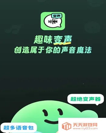 ������fox����ƽ��