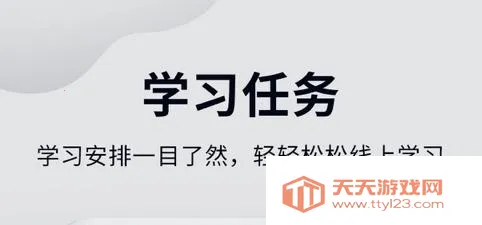 ���Ǿ���ѧ��2026���ذ�װ