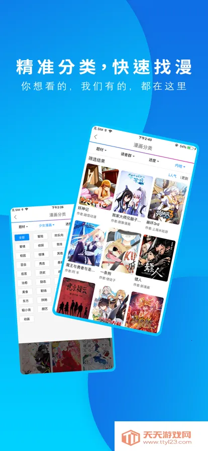 ����֮����Ѱ����ذ�װv3.9.14 �ٷ������ͼ3