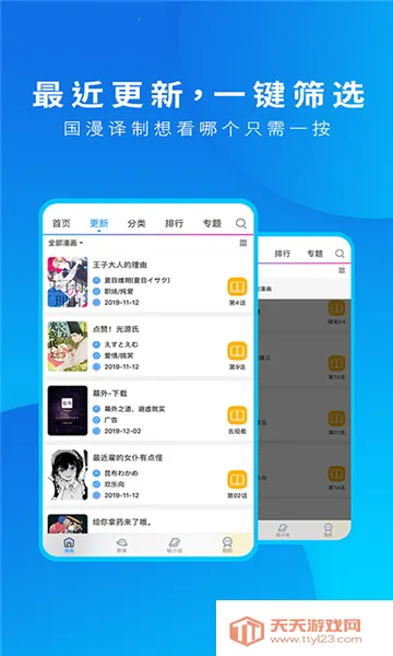 ����֮����Ѱ����ذ�װv3.9.14 �ٷ������ͼ0