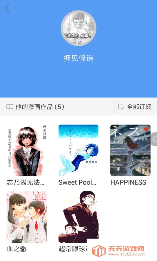 ����֮����Ѱ����ذ�װ