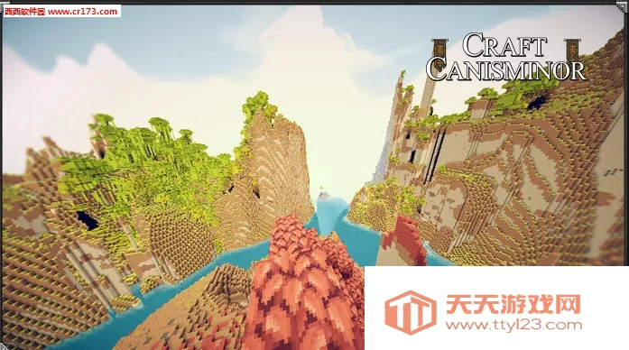 群峦传说v1.0 官方正版截图0