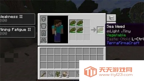 群峦传说 群峦传说