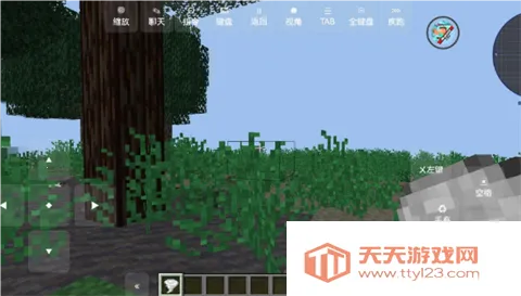 群峦传说 群峦传说