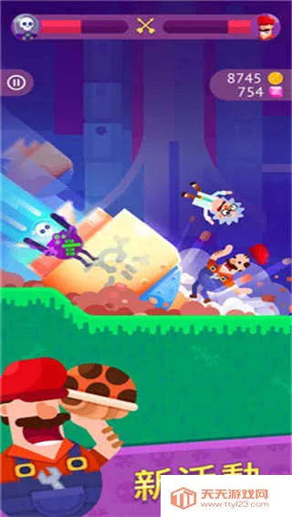 ��Ѫ�����޹���v9.4.1 �ֻ����ͼ1