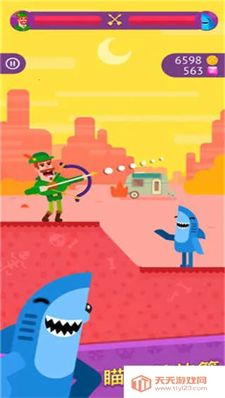 ��Ѫ�����޹���v9.4.1 �ֻ����ͼ0