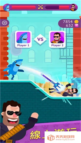 ��Ѫ�����޹���v9.4.1 �ֻ����ͼ4