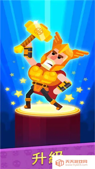 ��Ѫ�����޹���v9.4.1 �ֻ����ͼ3