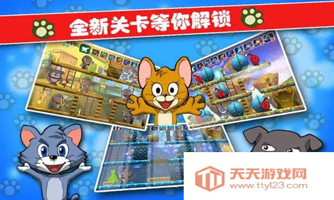 è���սv1.1.1 �ٷ������ͼ3